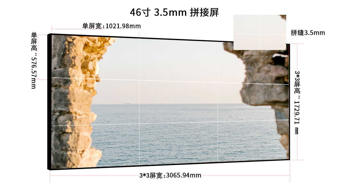 三星<a href=http://www.bee91.com/ target=_blank class=infotextkey>液晶<a href=http://www.bee91.com/ target=_blank class=infotextkey>拼接屏</a></a>