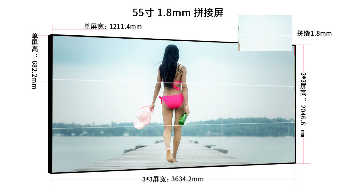 <a href=http://www.bee91.com/ target=_blank class=infotextkey>拼接屏</a>