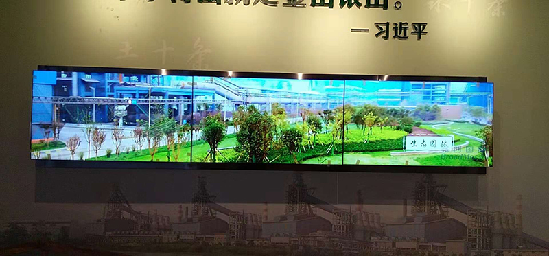 [液晶拼接屏]龍門(mén)鋼鐵企業(yè)展示液晶拼接屏46寸