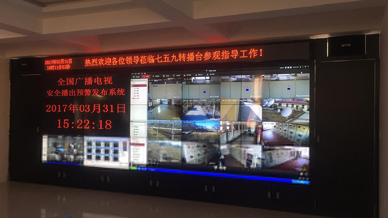 黑龍江液晶拼接屏齊齊哈爾轉播臺