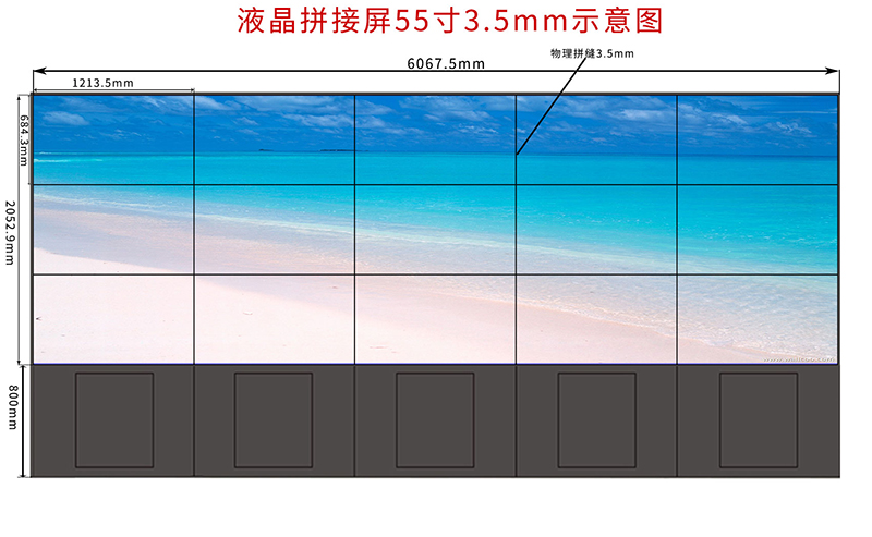3x4<a href=http://www.bee91.com/ target=_blank class=infotextkey>液晶拼接屏</a>